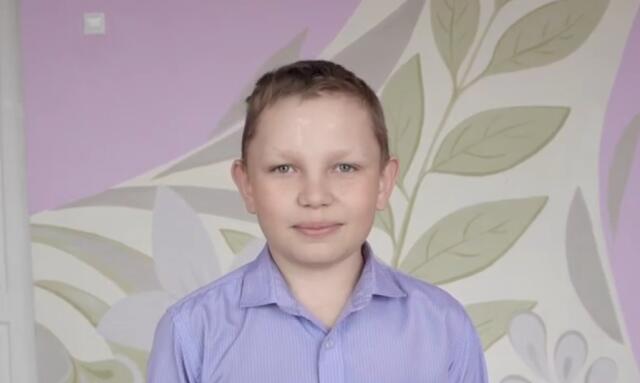 Александр, Челябинская область