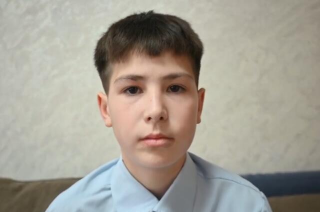 Богдан, Курганская область