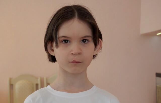 Диана, Челябинская область