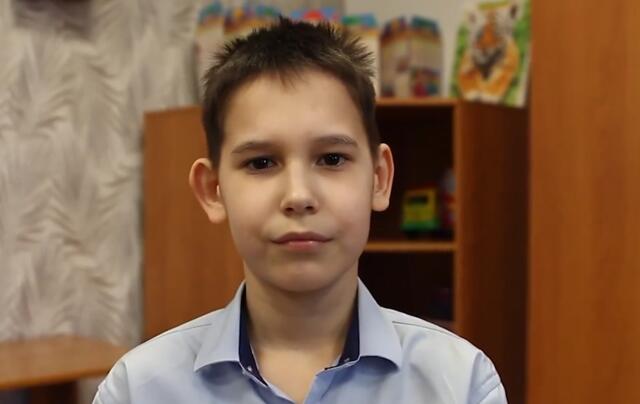 Егор, Кемеровская область