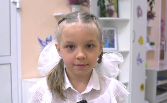 Ульяна, Свердловская область