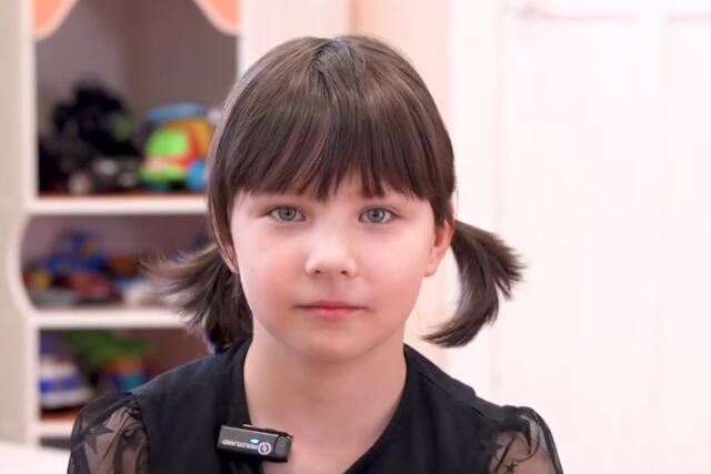 Юлия, Свердловская область