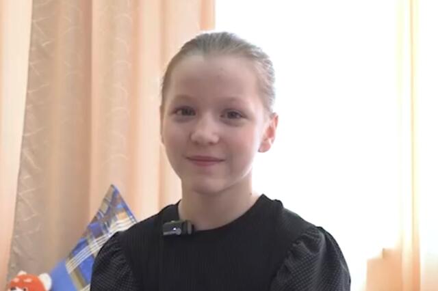 Ирина, Свердловская область