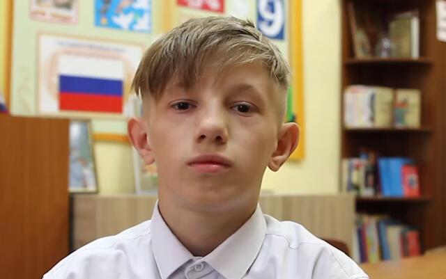 Владислав, Кемеровская область