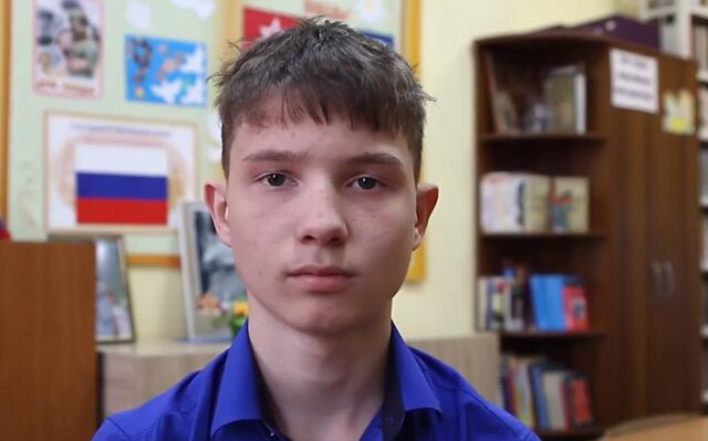 Сергей, Кемеровская область