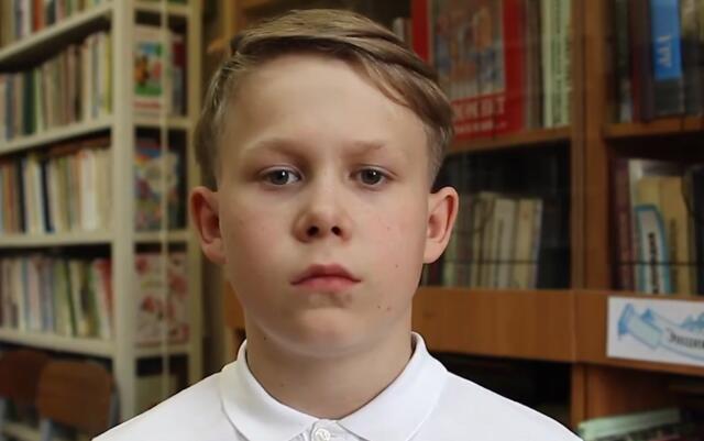 Дмитрий, Кемеровская область