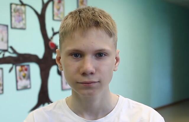 Данил, Кемеровская область