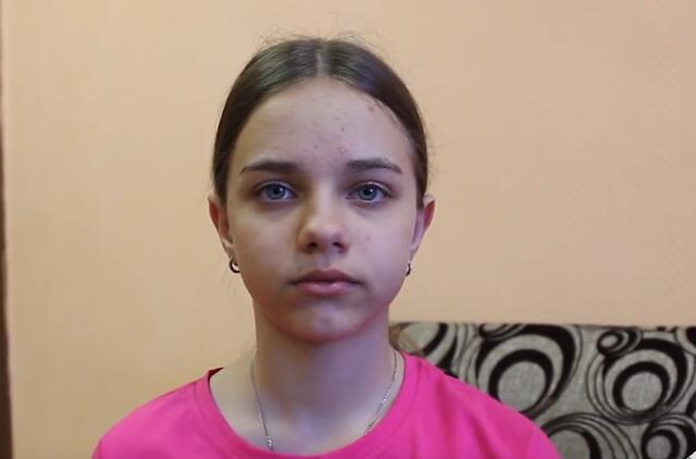 Ирина, Кемеровская область