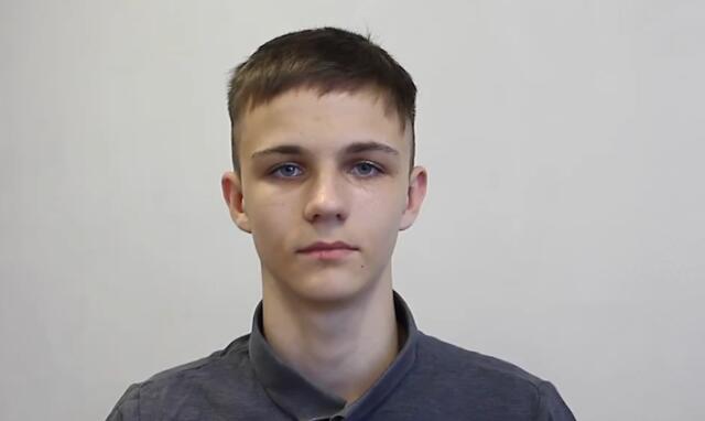 Артем, Кемеровская область