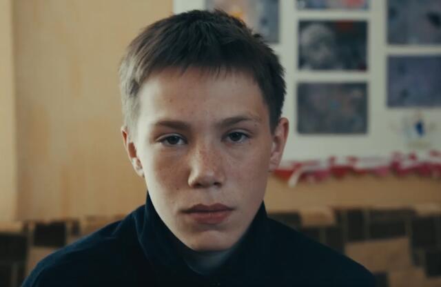 Алексей, Забайкальский край