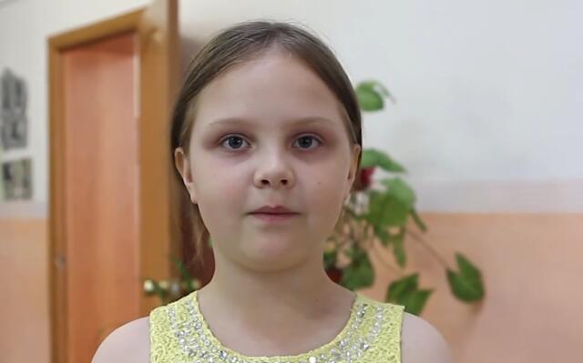 Полина, Алтайский край