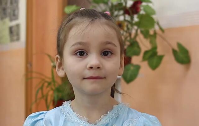 Милана, Алтайский край