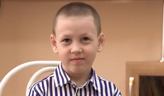Леонид, Свердловская область