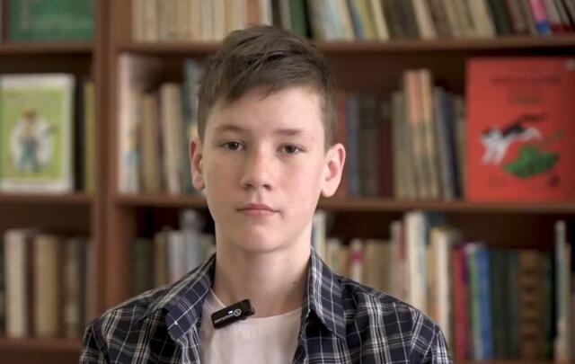 Андрей, Свердловская область