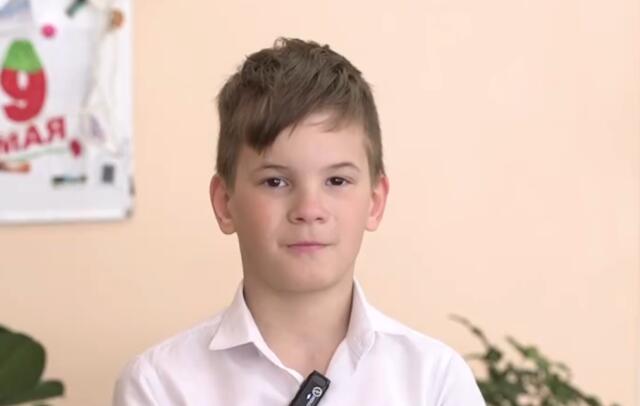 Егор, Свердловская область
