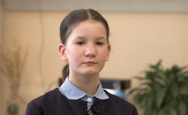 Марина, Свердловская область