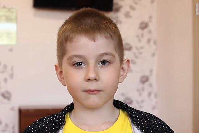 Егор, Алтайский край