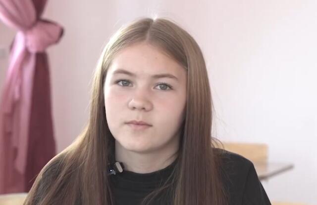 Екатерина, Свердловская область
