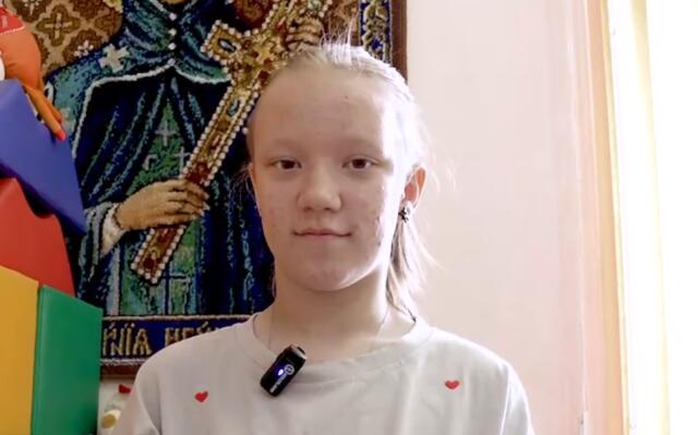 Ирина, Свердловская область
