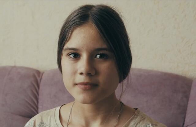 Ангелина, Забайкальский край
