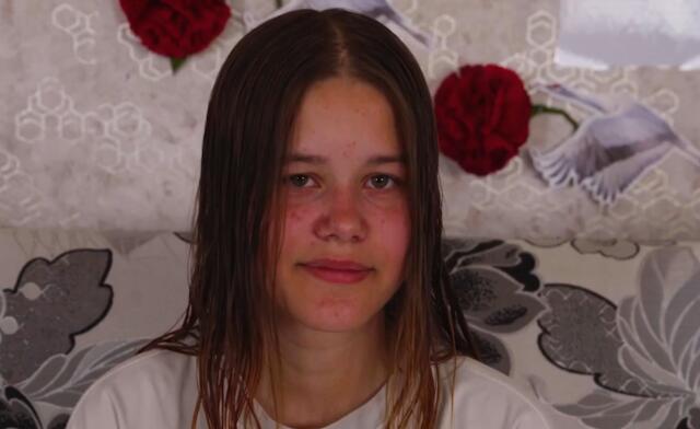 Маргарита, Забайкальский край