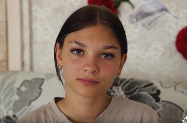 Софья, Забайкальский край
