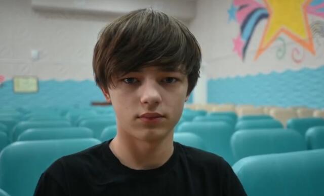 Даниил, Тверская область