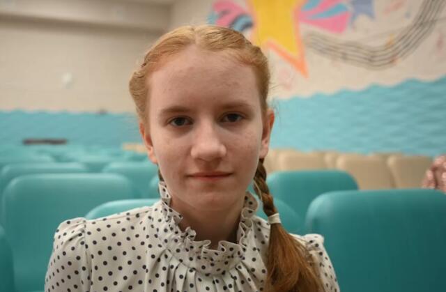 Екатерина, Тверская область