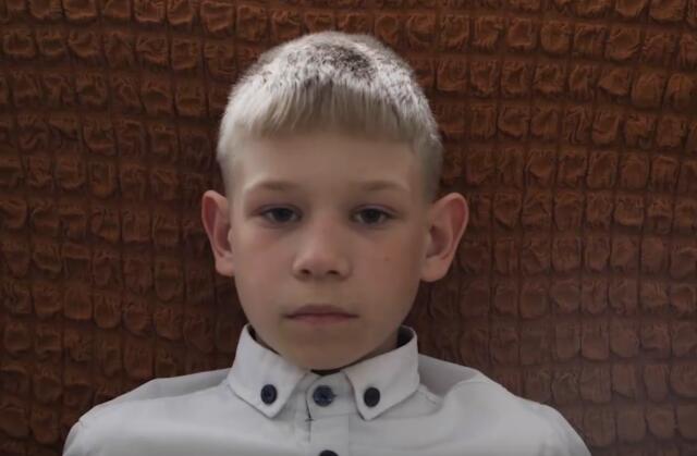 Александр, Забайкальский край