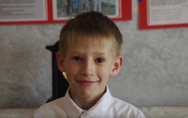 Вадим, Забайкальский край