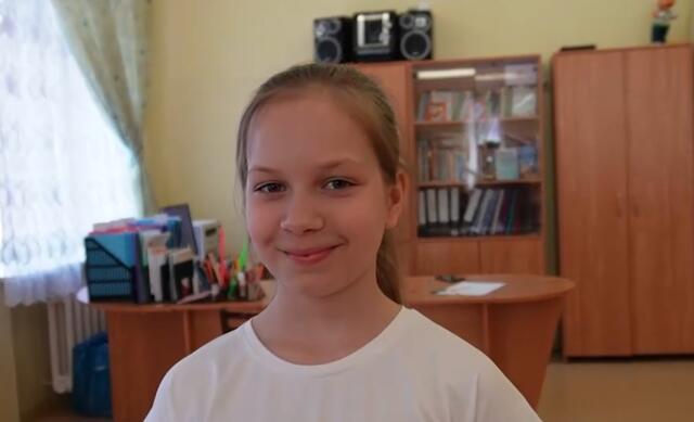 Карина, Республика Татарстан