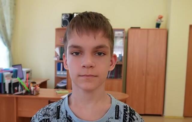 Кирилл, Республика Татарстан