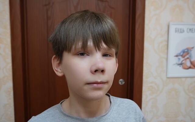 Ярослав, Республика Татарстан