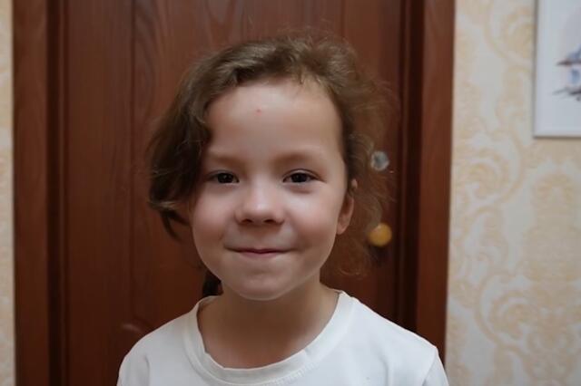 Риана, Республика Татарстан