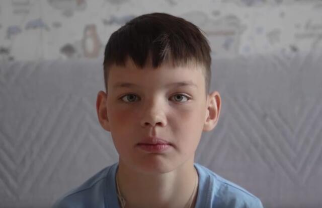 Лев, Забайкальский край
