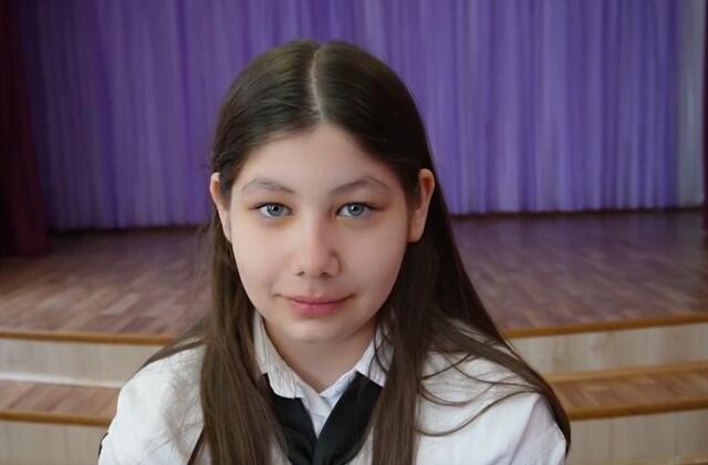 Лидия, Республика Татарстан