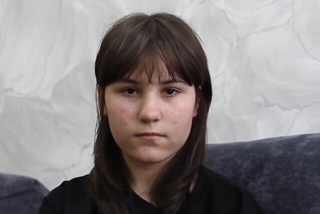 Яна, Алтайский край
