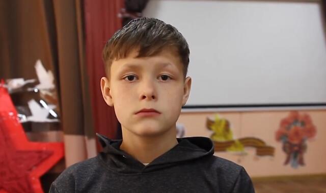 Александр, Алтайский край