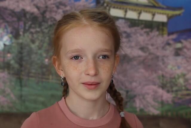 Алина, Алтайский край