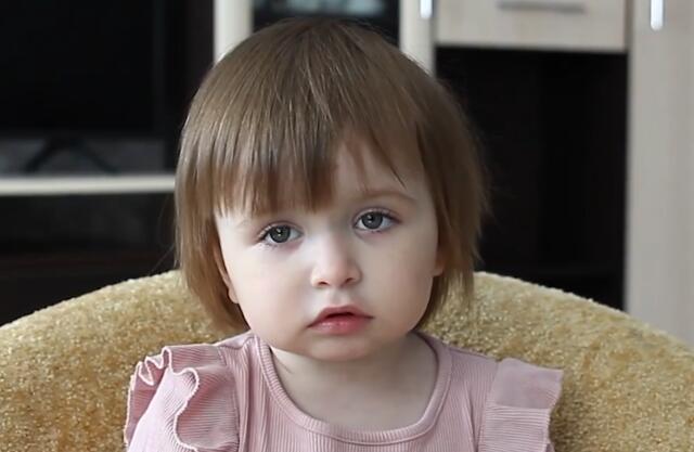Ульяна, Алтайский край