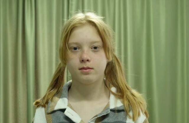 Яна, Челябинская область