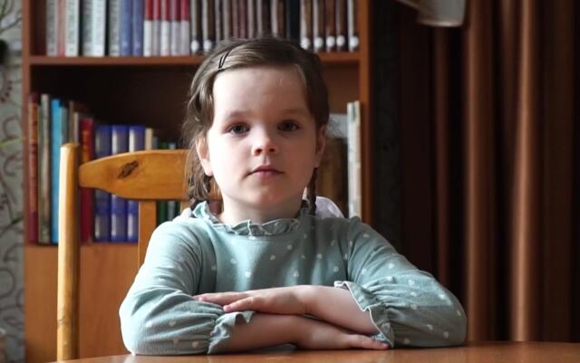 Анна, Ростовская область