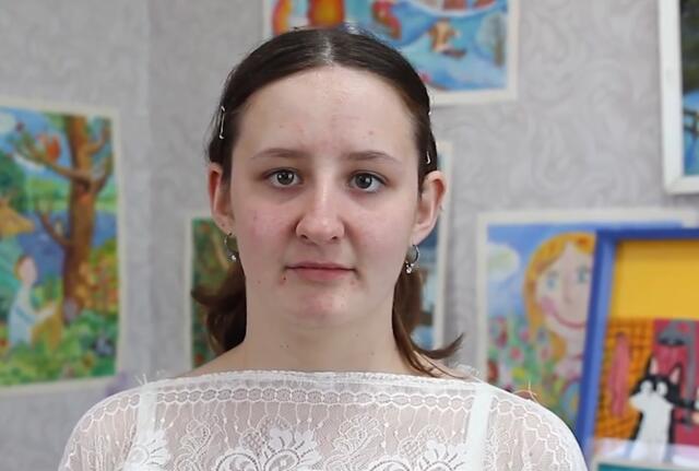 Юлия, Алтайский край
