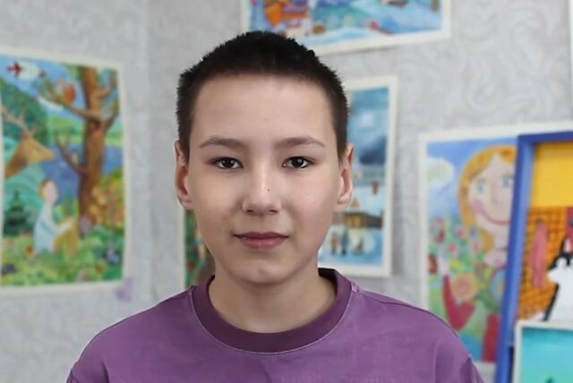 Александр, Алтайский край