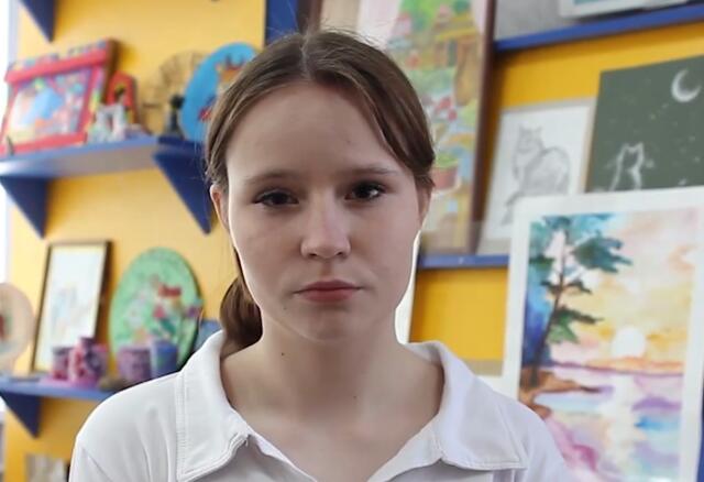 Анжела, Алтайский край