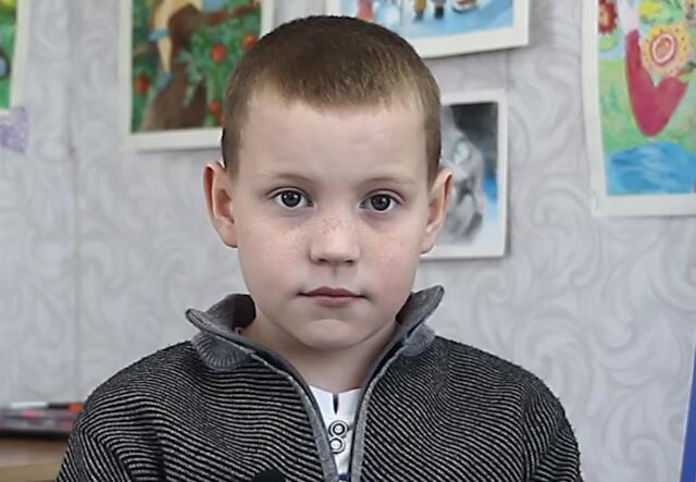 Иван, Алтайский край