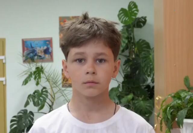 Илья, Челябинская область