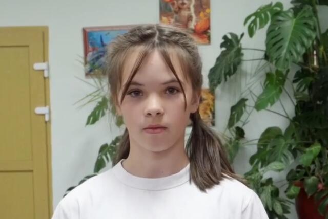 Виктория, Челябинская область