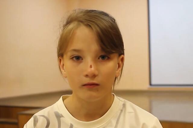 Юлия, Алтайский край