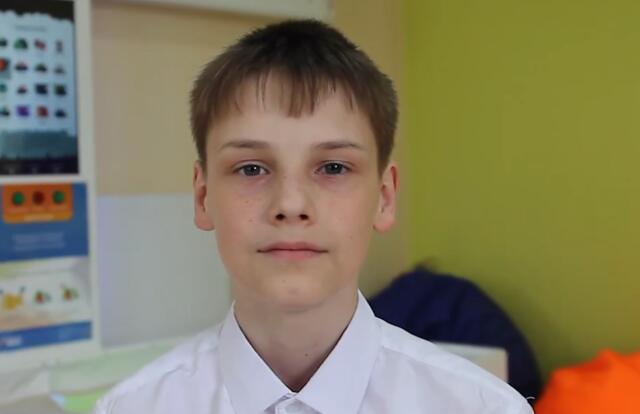 Елисей, Кемеровская область